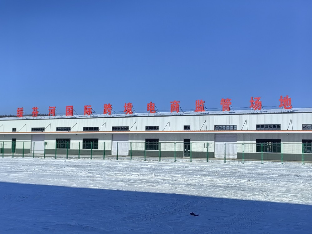 物流冷庫(kù)產(chǎn)品